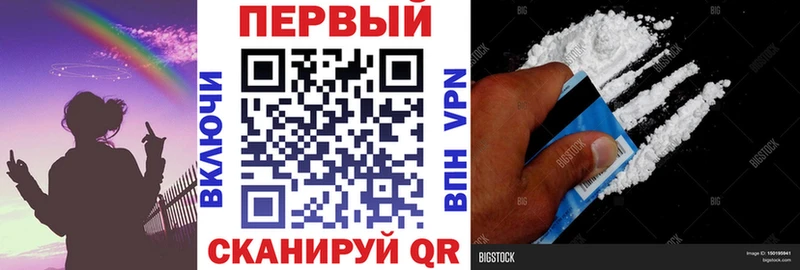 АМФ 98% Пучеж