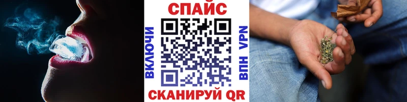 закладки  Пучеж  БУТИРАТ BDO 33% 