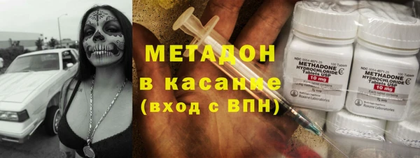 таблы Зеленокумск