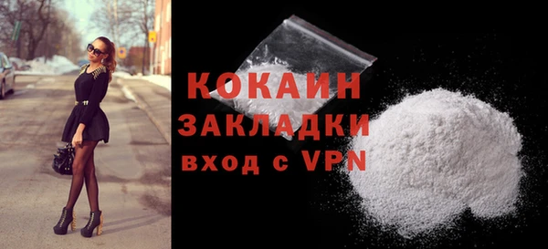 сатива Зерноград