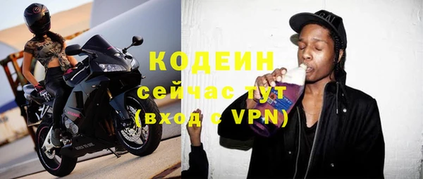 сатива Зерноград