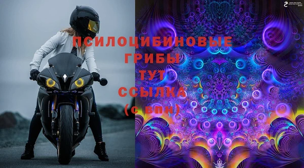 круглые Зеленодольск