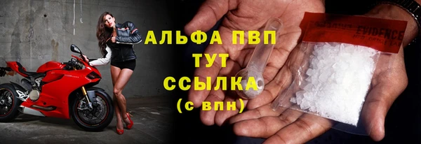 круглые Зеленодольск