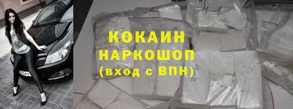 круглые Зеленодольск