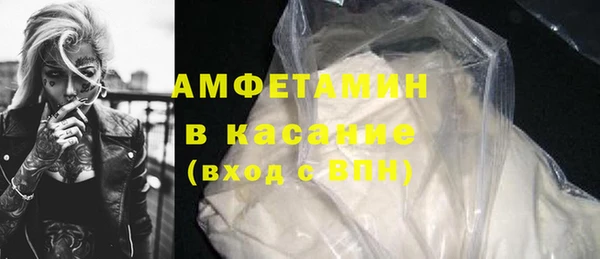 круглые Зеленодольск