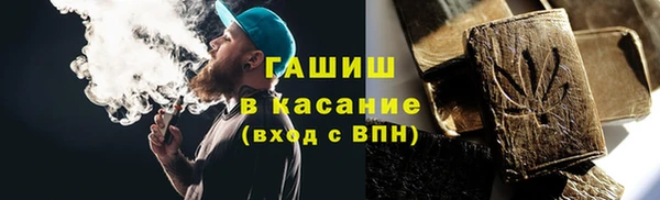 амф Коряжма