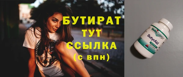 ПСИЛОЦИБИНОВЫЕ ГРИБЫ Корсаков