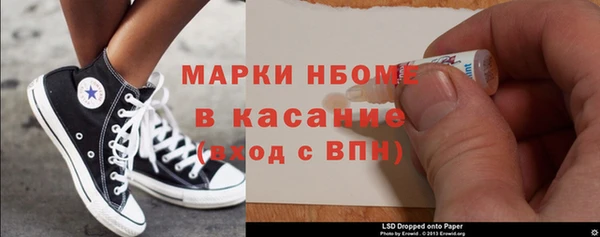 круглые Зеленодольск