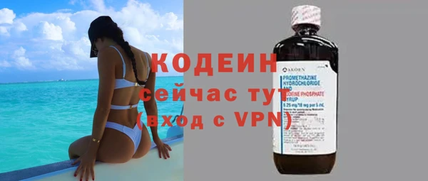 круглые Зеленодольск