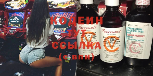 сатива Зерноград