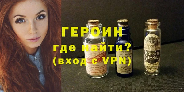 круглые Зеленодольск
