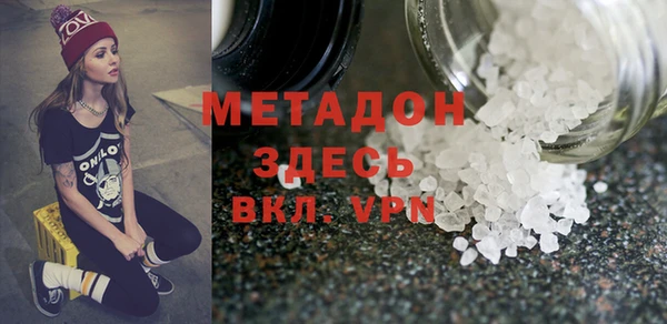 сатива Зерноград