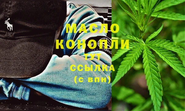 спиды Заводоуковск
