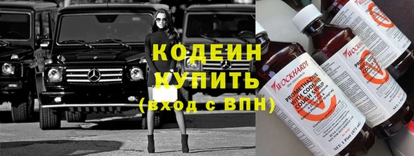 круглые Зеленодольск
