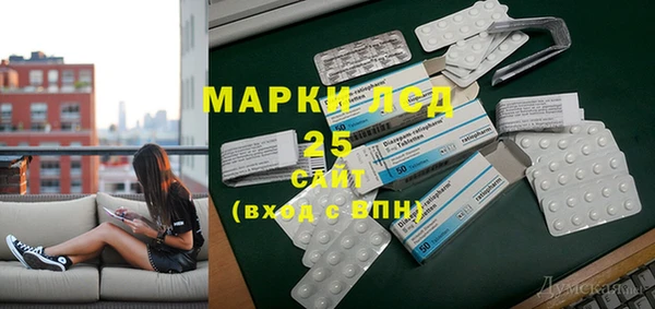 круглые Зеленодольск