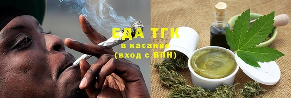 круглые Зеленодольск