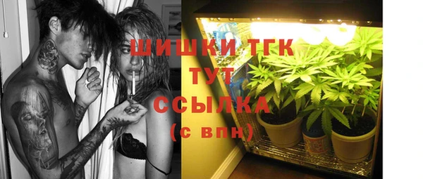 круглые Зеленодольск