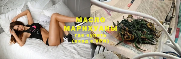 прущие крисы Заволжье