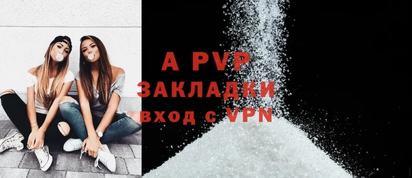 круглые Зеленодольск