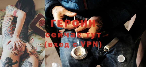 круглые Зеленодольск