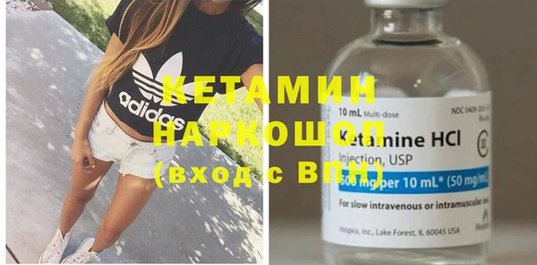 круглые Зеленодольск