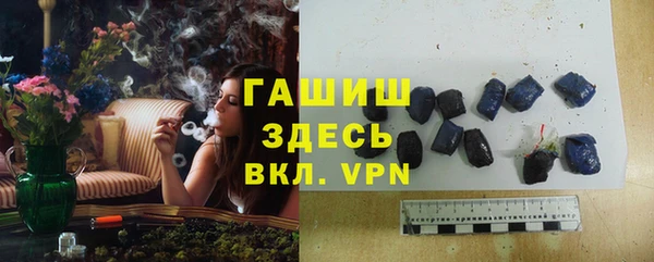 круглые Зеленодольск
