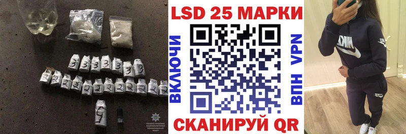 сайты даркнета как зайти  Пучеж  ЛСД экстази ecstasy  купить наркоту 