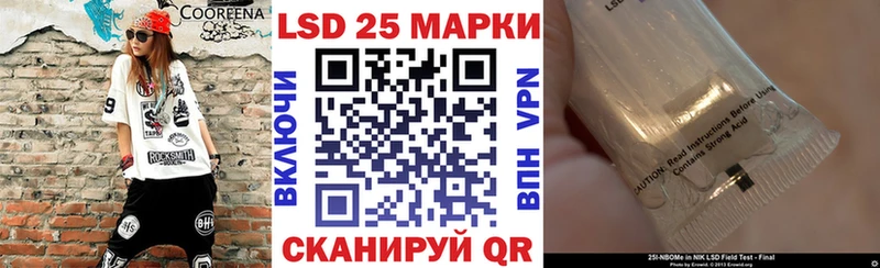 Марки NBOMe 1,5мг  Пучеж 